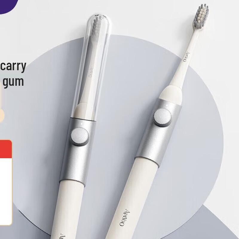 Aiyou MOX Portable Sonic Electric Toothbrush