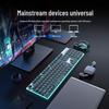 Qianxingzhe X7S Wireless Keyboard Mouse Combo