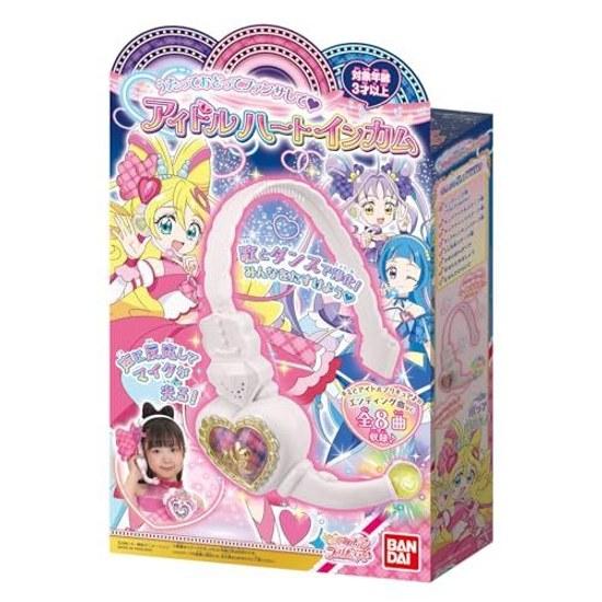 BANDAI Kimi Idol Precure Singing Dancing Fan Service Heart In-Cam Suitable ages 3 up