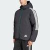 Adidas Cold.Rdy Wind.Rdy Reversible Down Jacket Men Jacket Forest-Green JM4624