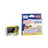 Epson Genuine Ink Cartridge Balloon ICY50A1 Yellow