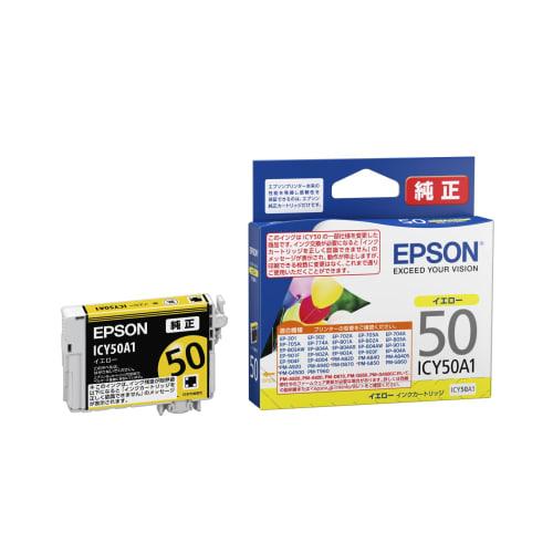 Epson Genuine Ink Cartridge Balloon ICY50A1 Yellow