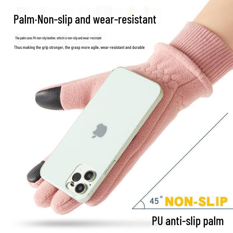 Winter Warm Touchscreen Gloves