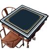 Brangdy Square Absorbent Game Table Mat