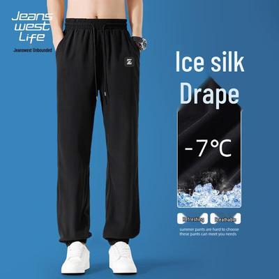 Broeken en rokken – Joggingbroeken en leggings