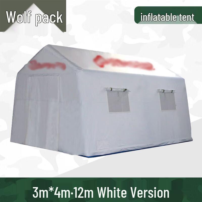 

Conglang Outdoor Emergency Inflatable Tent