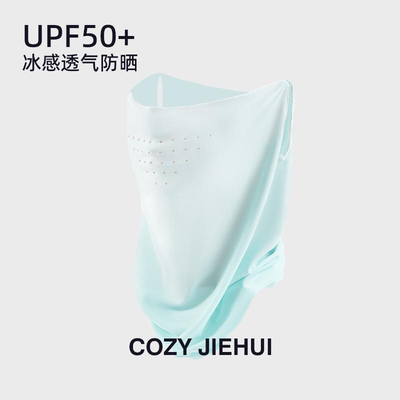 Traceless sun hat women's foldable empty top hat summer UV protection large brim sun hat student sun hat