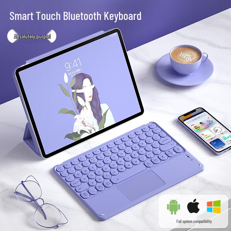 Clavier Bluetooth sans fil B.O.W