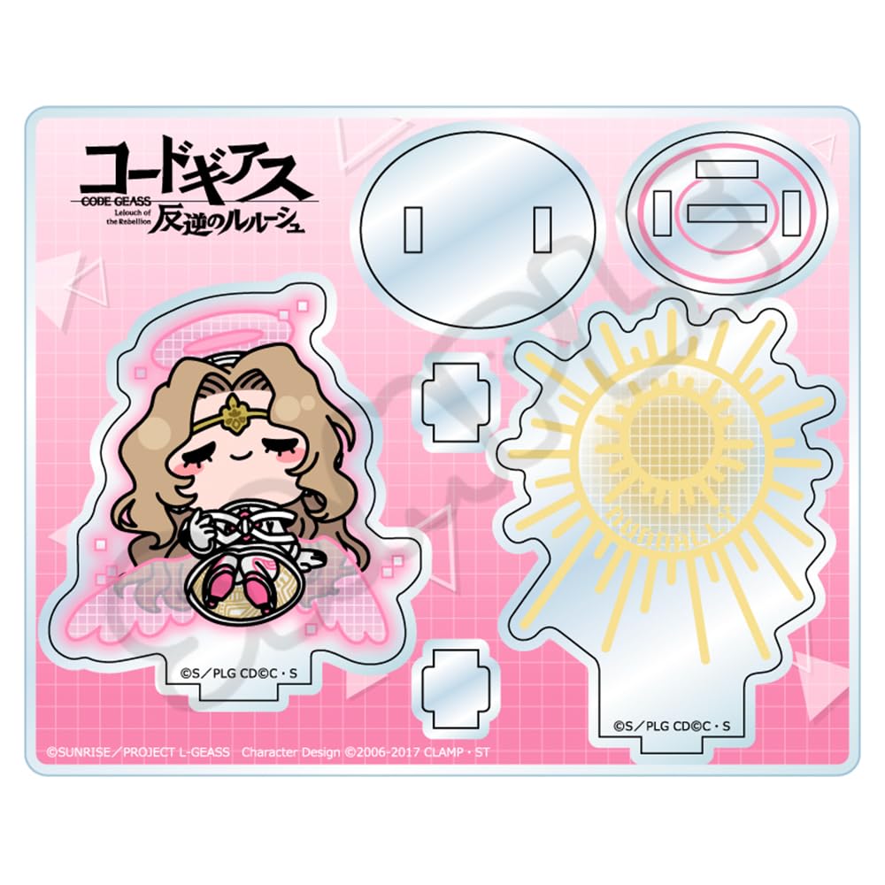 

Lelouch of the 3rd Edition Acrylic Stand M YE Code Geass Rebellion [Nunnally]