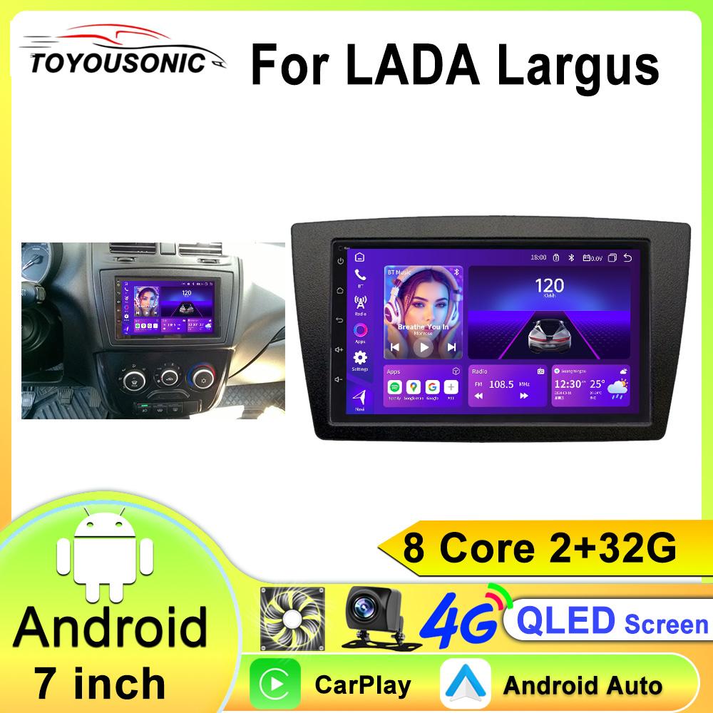 

7-дюймовый Android Car Radio для Lada Kalina 2004-2013 Мультимедийный Видеоплеер GPS Navi MP5 BT DSP EQ Wifi 2Din Carplay 8 core 2GB+32GB