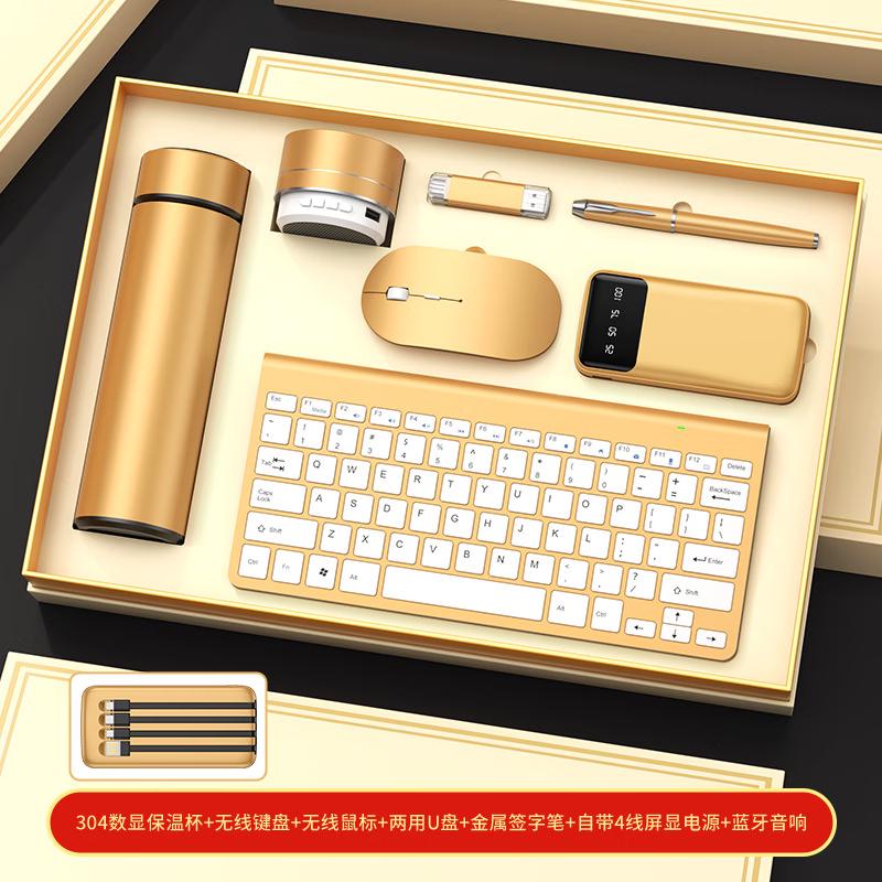 

Executive Smart Tea & Office Tech Gift Set