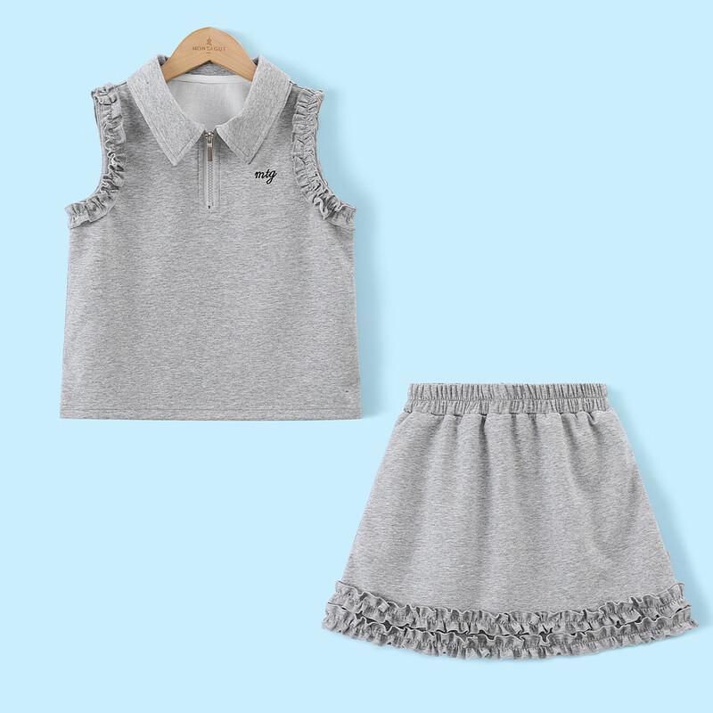 Montagut Girls' Summer Ruffled Polo Top and Skirt Set