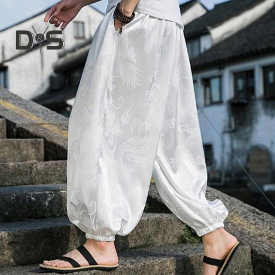 Men Pants Lantern Pants Hippie Boho Baggy Dragon Print Loose Ankle banded Soft Breathable Harem Pants Long Yoga Pants