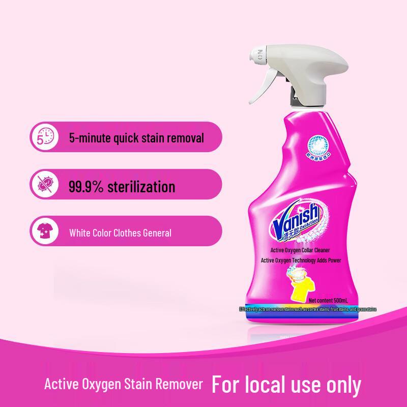 Vanish Oxi Action Collar & Stain Remover (500ml)