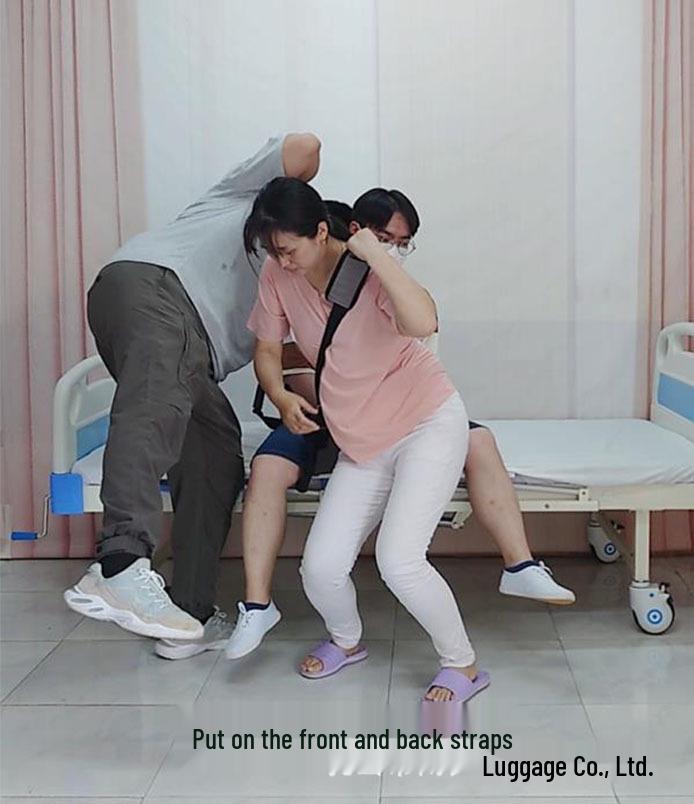 Yuqilin Elderly Transfer Belt & Pad for Stairs - Patient Mobility Aid