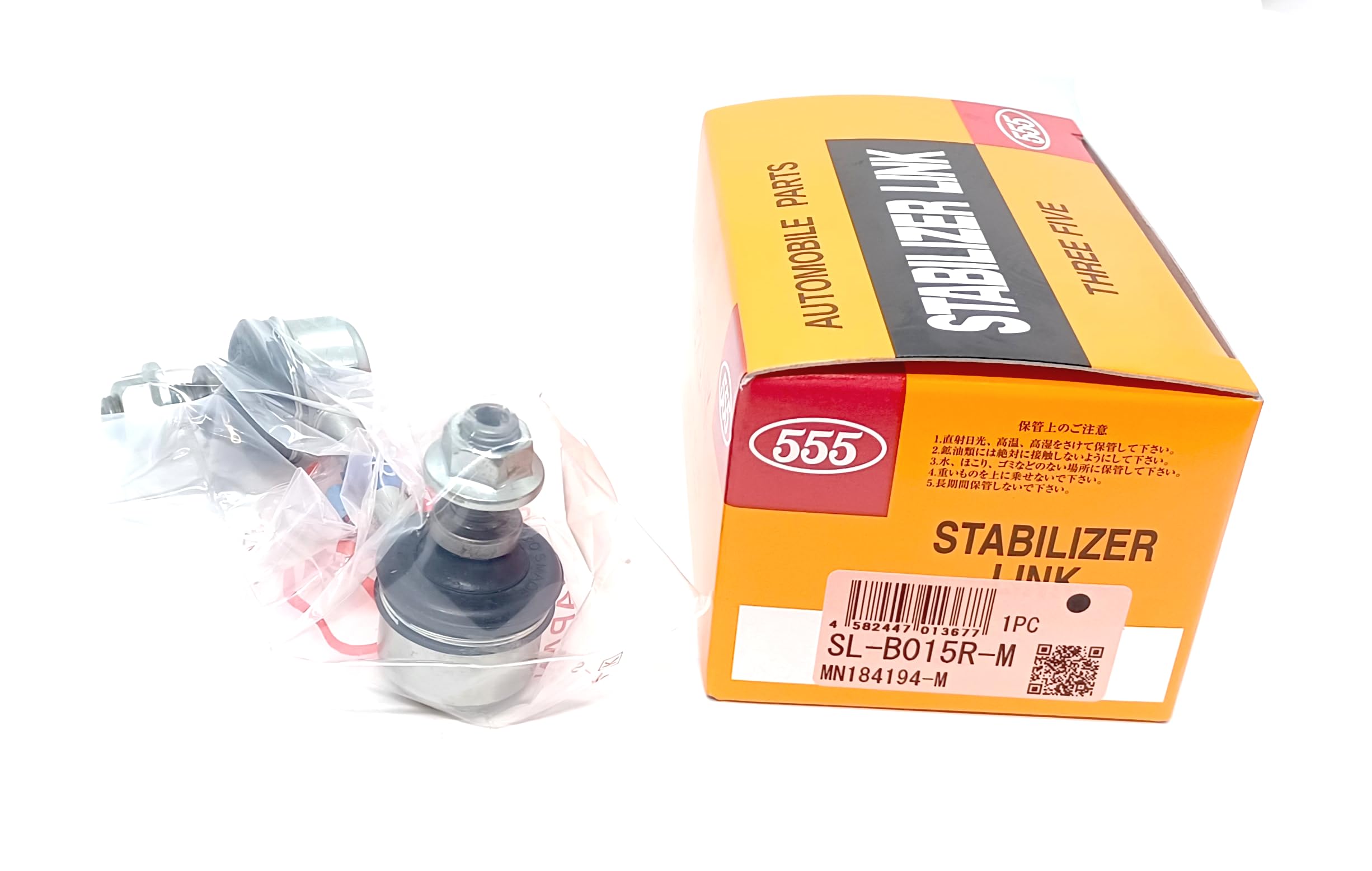 

Sankei Stabilizer Link SL-B015R-M