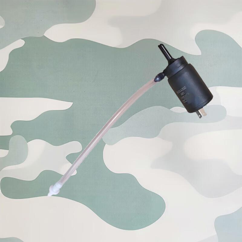 HUCHEN Windshield Washer Pump Motor