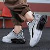 Plus Size Men's Shoes Fashion Casual Leather Baita Tide Shoes Men's Sports Running Shoes Sneaks