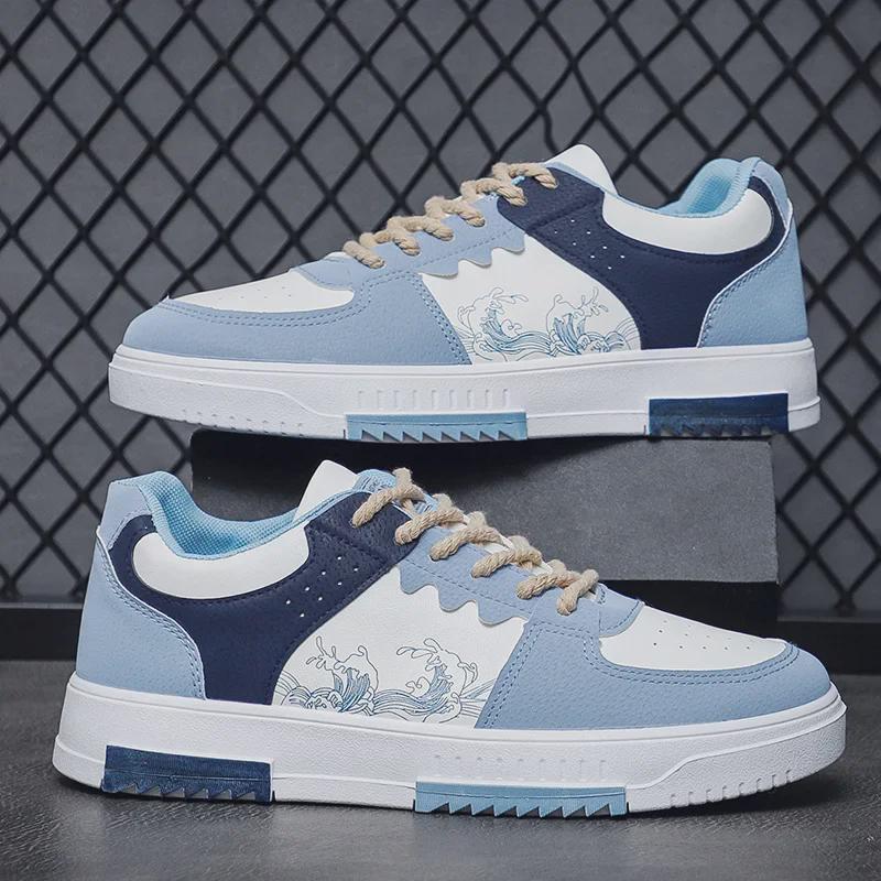 2024 Men's Fashionable Thick-Soled White Sports Shoes - Versatile, Breathable Casual Footwear