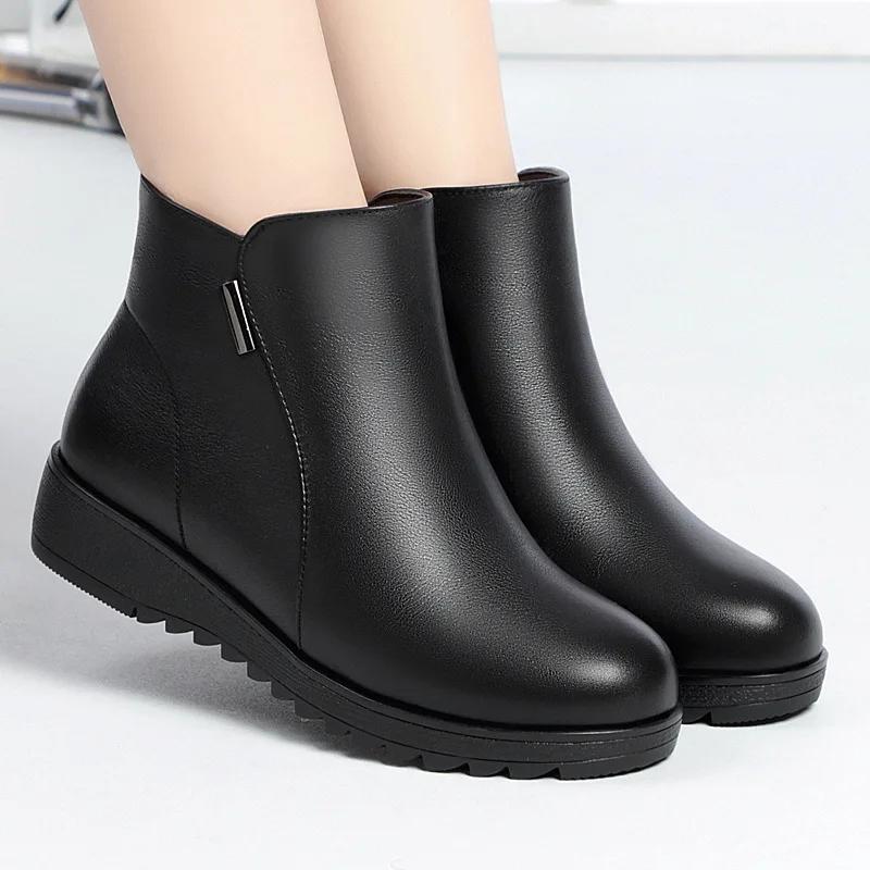 3,5 cm Mode 2025 Confortable Tout Match Chaussures Plates à Plateforme Bottines Courtes pour Femmes Bottines de Neige pour Maman Bureau