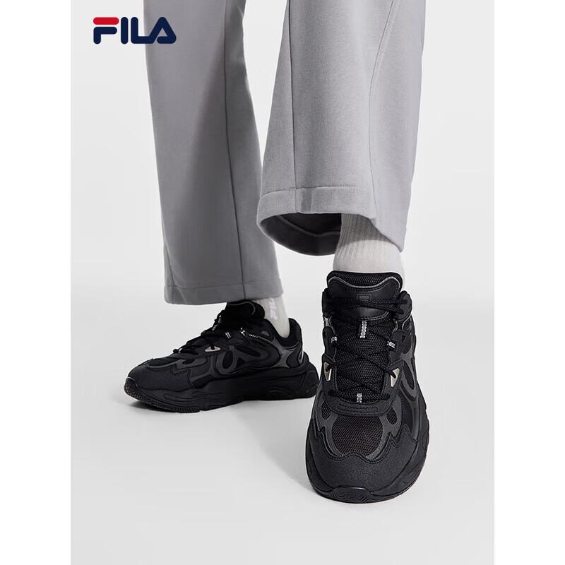 FILA Mars 4 Men s Retro Casual Dad Shoes 42