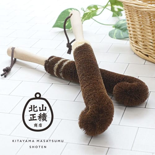 Kitayama Masatsune Shoten Palm Bottle Scrubber, Scrubbing Brush, Bottle Cleaner, Water Bottle Cleaner, Kitchen Supplies (Type A (Striped))