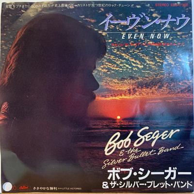 Χόμπι και δημιουργικότητα – Μουσική