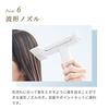 FESTINO Glossy Moist Hair Dryer (SMHB-029) - Fast Drying, High Airflow, Compact, 4 Modes, Lightweight (270g), with Far Infrared Negative Ions (Sand Be