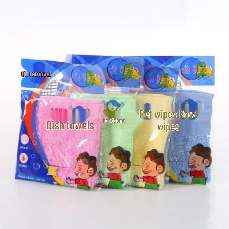 SIVIR Wood Fiber Thickened Kitchen Dishcloths