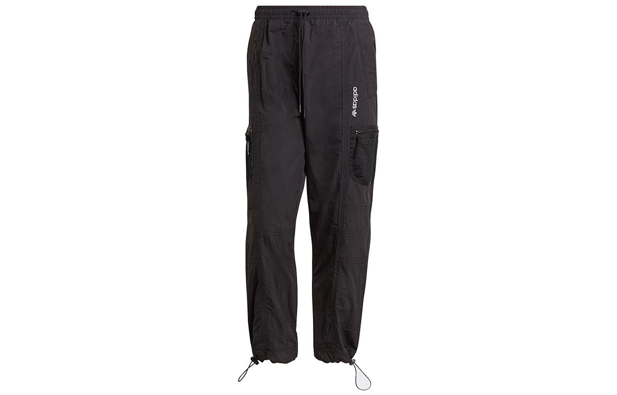 

Adidas Originals Knitted Sweatpants Men s Black GN5473 S