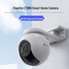 Ezviz CS-CTQ8H 3MP Outdoor Cellular Security Camera with Intercom