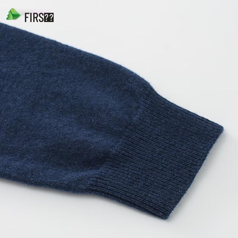 Shanshan Men's Cashmere Blend Mock Neck Pullover