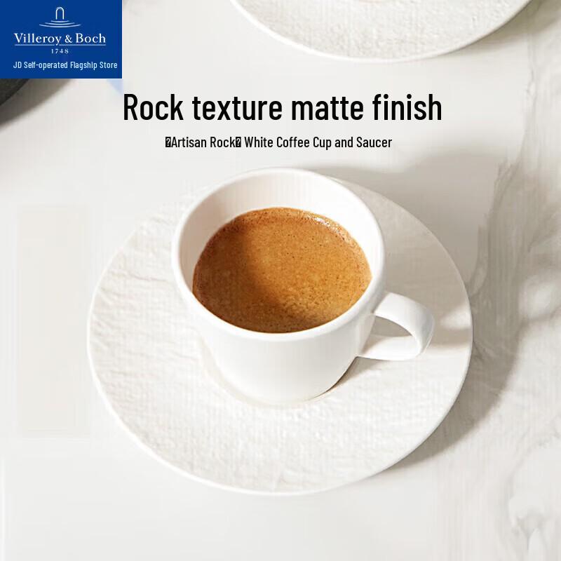 

Villeroy & Boch Coffee and Tea Cup & Saucer Gift Set