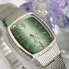 Used Seiko Women's Watch Green Dial Cut Glass Manual Wind #t83