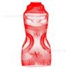 Sexy underwear supply Sexy suspenders Mesh tight body hollow hip skirt large size