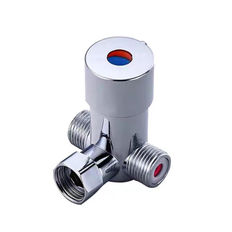 Wanduo Brass 3-Way Hot & Cold Mixing Valve for Sensor Faucets