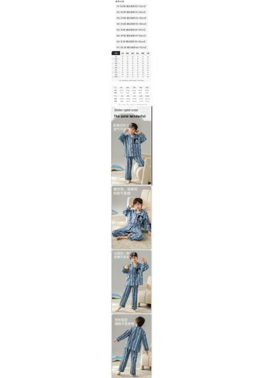 Cartoon Boys' Long Sleeve Pajamas - Spring/Autumn