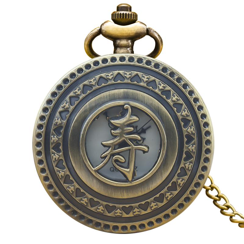 

Retro Bronze Steampunk Birthday Character Flip-Top Quartz Necklace Commemorative Pocket Watch For Male And Female Elders бронзовий