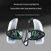 Steering Wheel Shift Paddles for Mercedes W205 W212 W222 W213 W218 W464