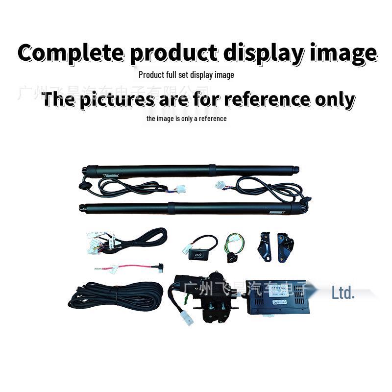 Compatible Electric Tailgate and Trunk Suction Kit for Dongfeng Nano 06/Vigo