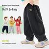 **Dudu Family Kids' Curved Spring Long Sports Pants**