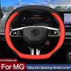 Auto-Lenkradbezug Wrap für MG 5 6 7 HS GS ZS Mulan ONE