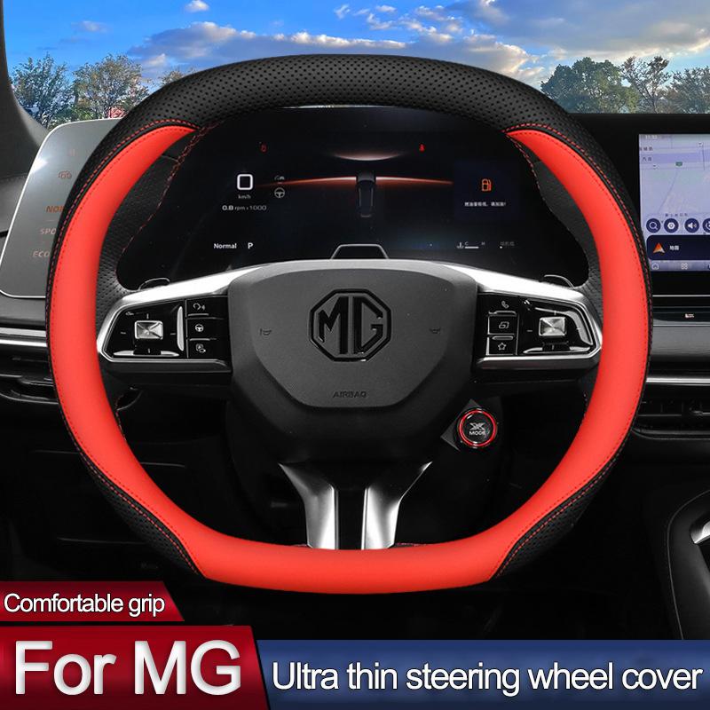 Auto-Lenkradbezug Wrap für MG 5 6 7 HS GS ZS Mulan ONE
