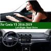 For Chery Cowin V3 2016- Dashmat Dashboard Cover Trument Panel Sunscreen Ulation Protective Anti-Dirt Pad Ornaments