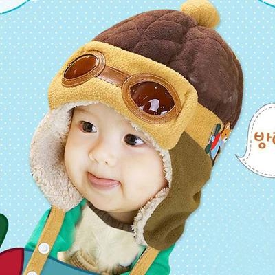 Winter Baby Ear Protection Hat Kids Cartoon Pilot's Hat Korean Version Classic Autumn Winter Boy Girl Baby Ear Protective Hat