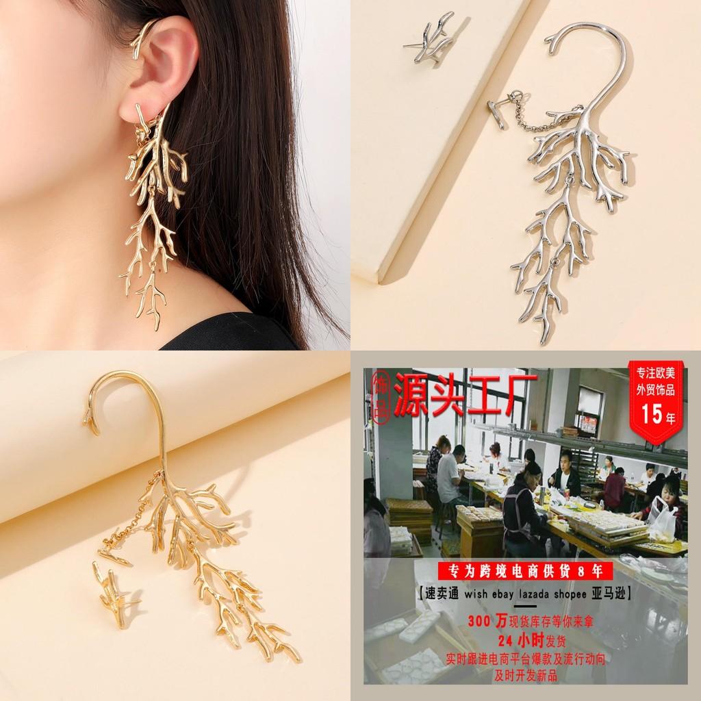 Gold Alloy Party Earrings With Coral Element For Female Fashion Accessory