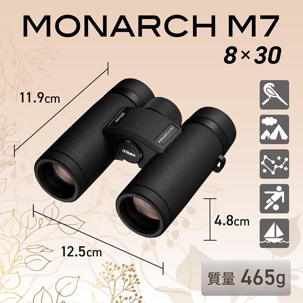 Nikon Monarch M7 8x30 Binoculars, Roof Prism Type, 8x Magnification, 30mm Objective Lens, Suitable for Concerts, Travel, Birdwatching, and All-Around 