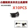 Military Building Blocks Medieval Solider Knights Figures Gifts Equipment Back Sword Accessories Shoulder Armor MOC