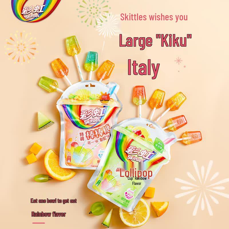 Lecca-lecca Skittles Gusti Misti