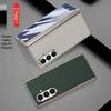 Solid Color Electroplated Leather Case for Samsung Z Fold7